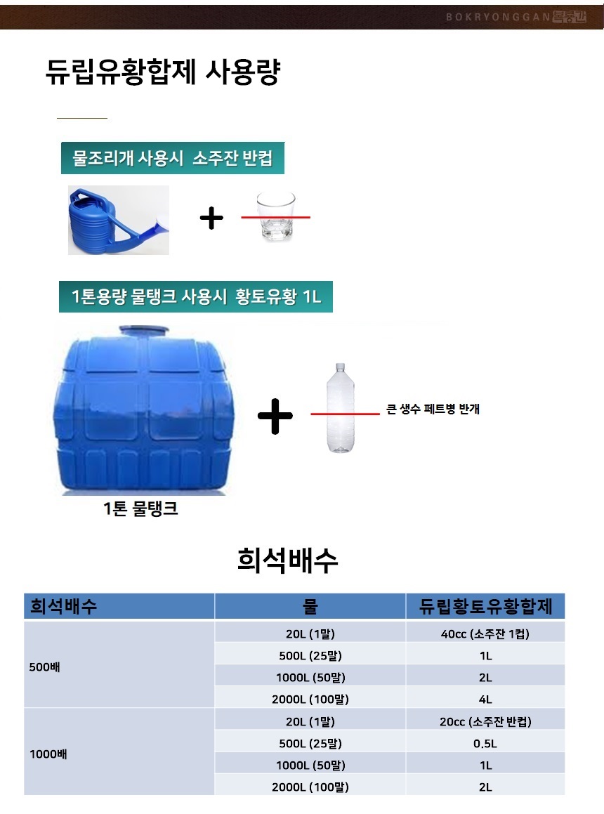 02-뷮.jpg