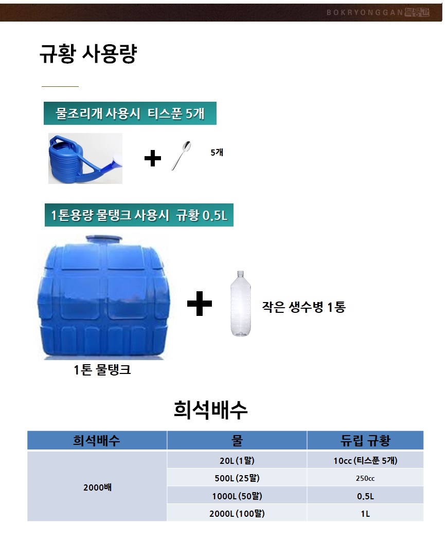 02-뷮.jpg