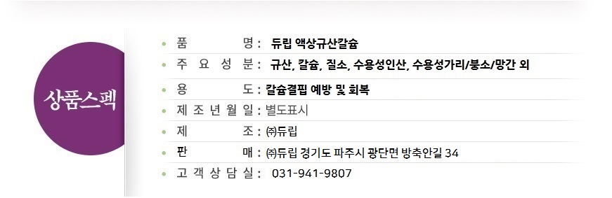 05-�Ի�Į��.jpg