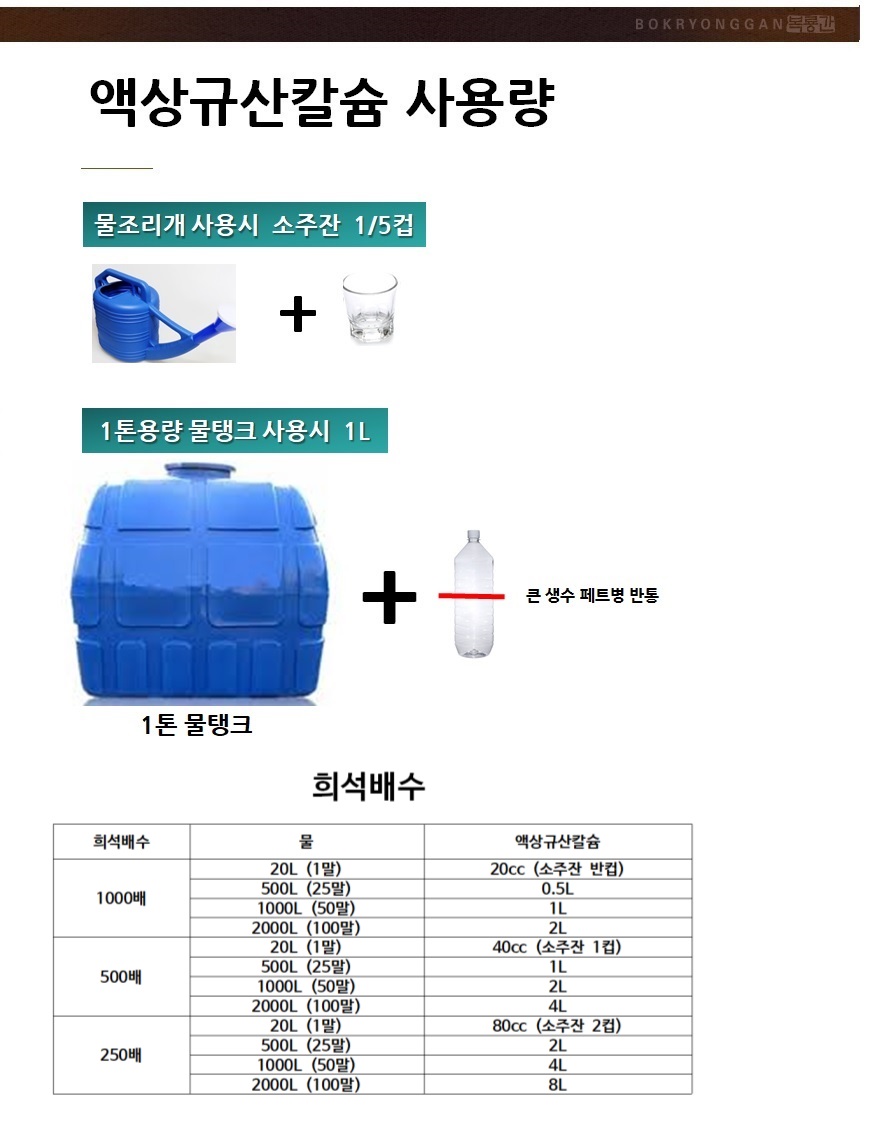 02-�Ի�Į��.jpg