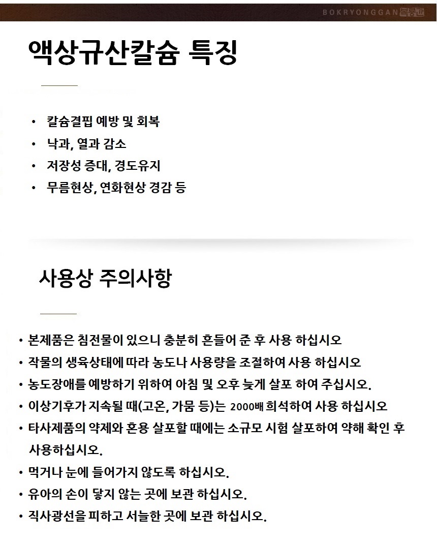 03-�Ի�Į��-1.jpg