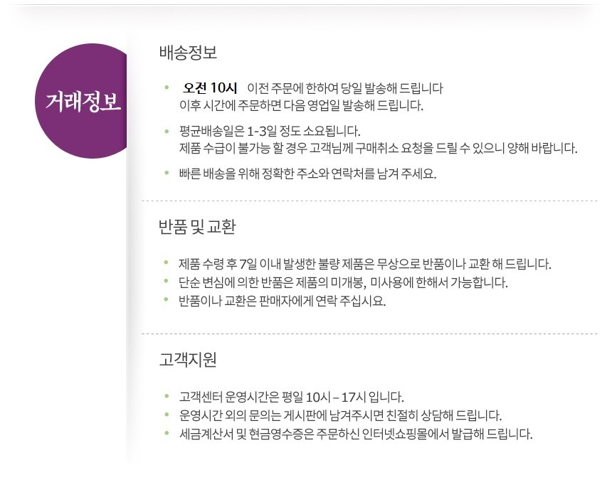 06-�Ի�Į��.jpg